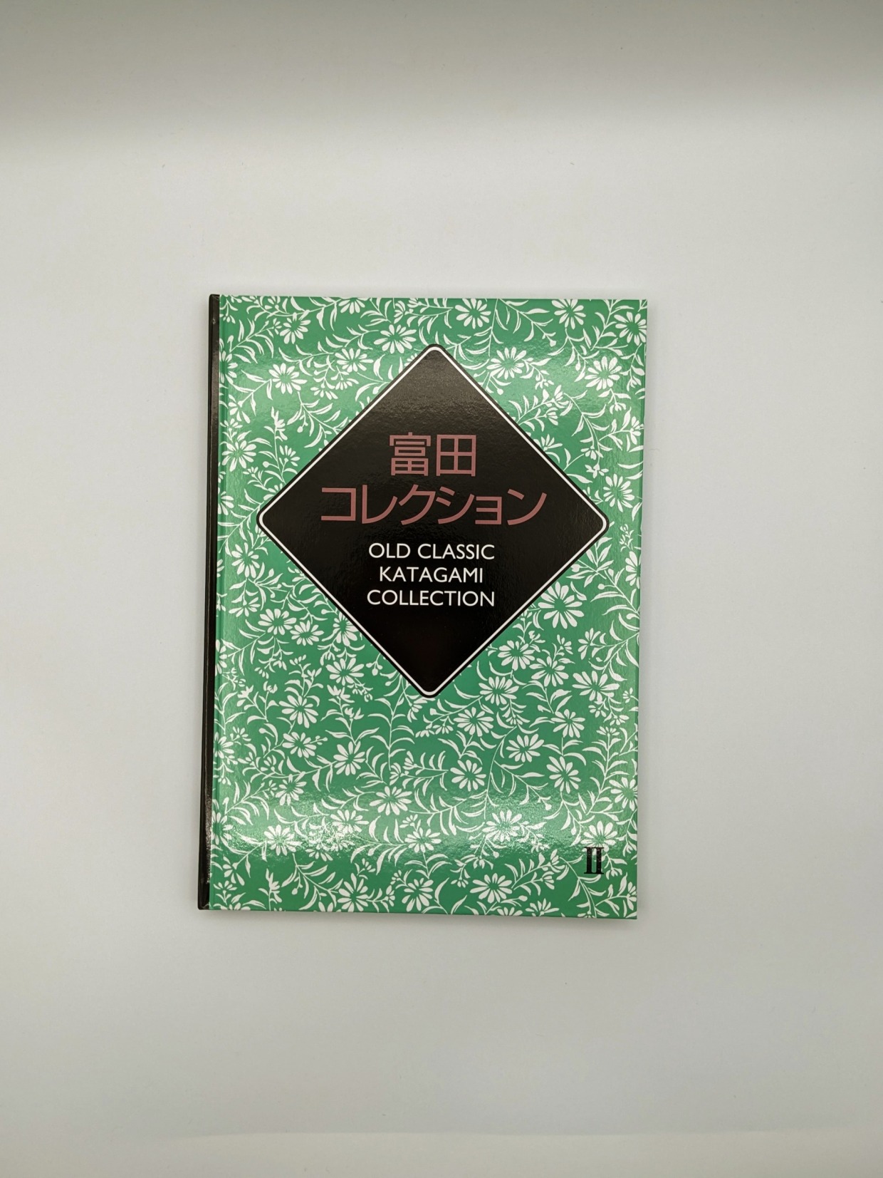 Tomita Collection II